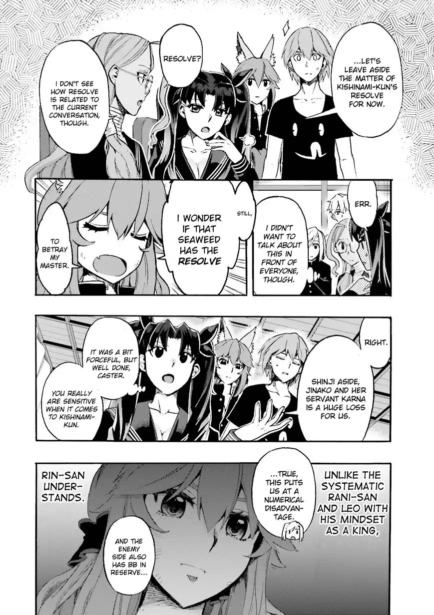 Fate/Extra - CCC Fox Tail Chapter 26 17